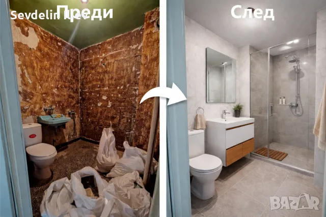 Ремонт на покриви , снимка 9 - Ремонти на покриви - 56324783