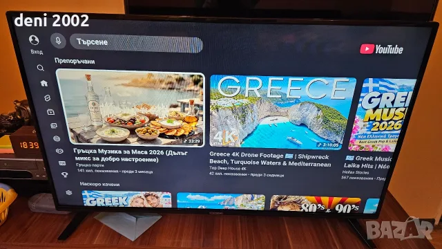 Телевизор 43"Led FULL HD Smart android tv , снимка 6 - Телевизори - 56330207