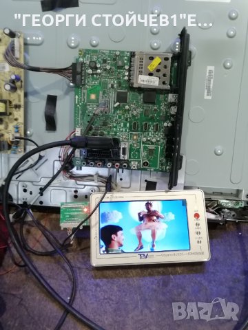 32 INCH ЪС СЧУПЕНА МАТРИЦА, снимка 3 - Части и Платки - 29227057