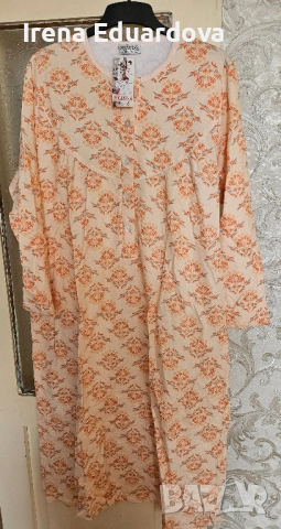 Дамска нощница 