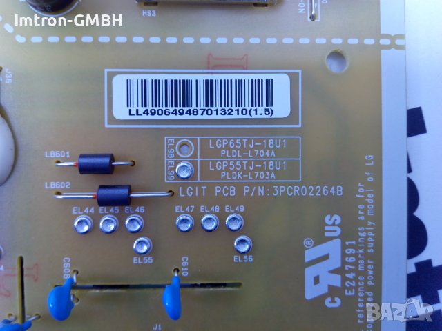 Захранване Power Supply Board  LGP65TJ-18U1 / EAX67865201(1.7) 55UN7030, снимка 3 - Части и Платки - 37590905
