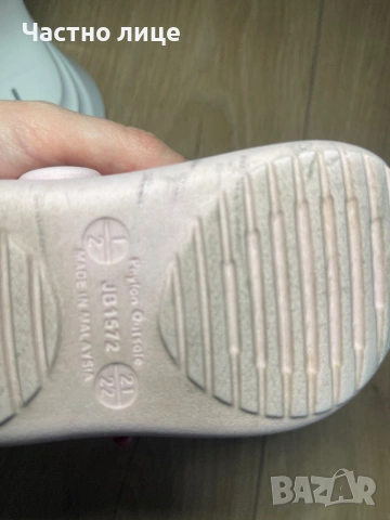 Чехли Колев и Колев, снимка 4 - Детски сандали и чехли - 53058309
