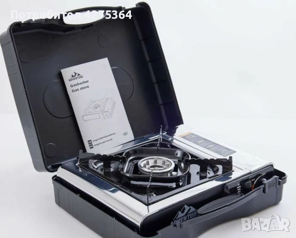 Газов котлон за къмпинг – надежден партньор в природата, снимка 7 - Газови котлони - 50780843