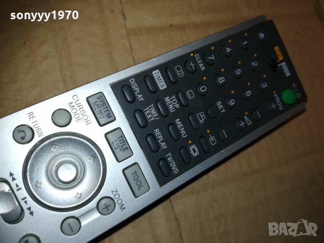 sony dvd remote 1011201814, снимка 18 - Дистанционни - 30742791