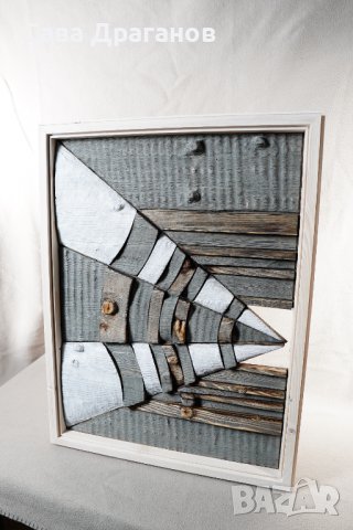 Стенна пластика "Посока", снимка 6 - Други - 37931449