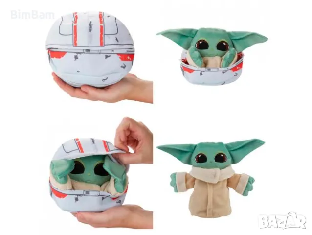 Плюшена играчка Бебе Йода /Mandalorian Star Wars / Междузвездни войни / Disney - 3 in 1, снимка 2 - Плюшени играчки - 47996136