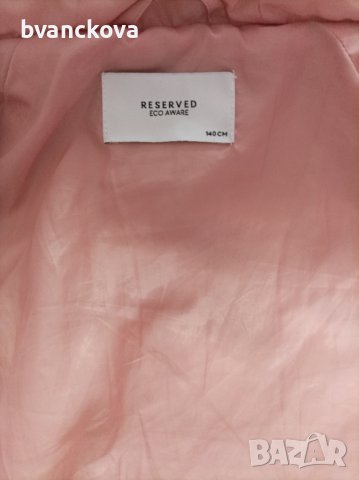 Детско бледорозово яке Reserved с качулка, снимка 5 - Детски якета и елеци - 39303060