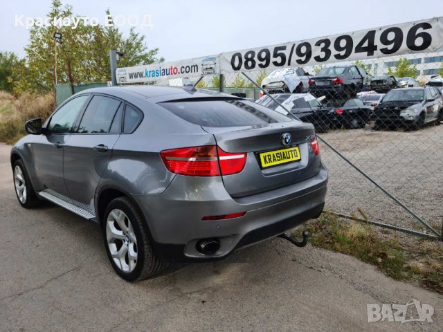 Бмв Х6 Е71 Bmw X6 E71 на части, снимка 2 - Автомобили и джипове - 38507679