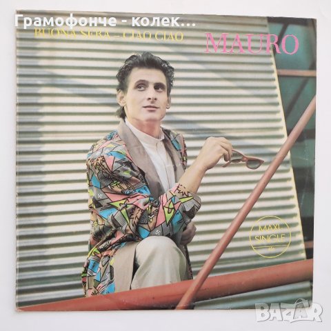 Mauro Mauri - Buona Sera Ciao Ciao - Бона сера чао чао - ВТС 12470 - италянска, снимка 1