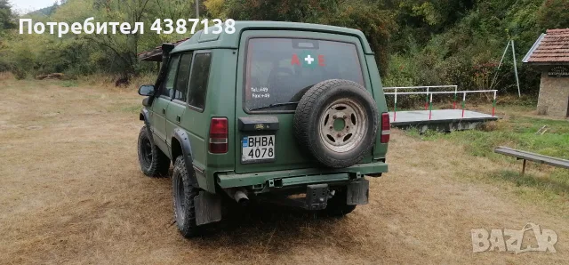 Land rover discovery , снимка 5 - Автомобили и джипове - 56412036