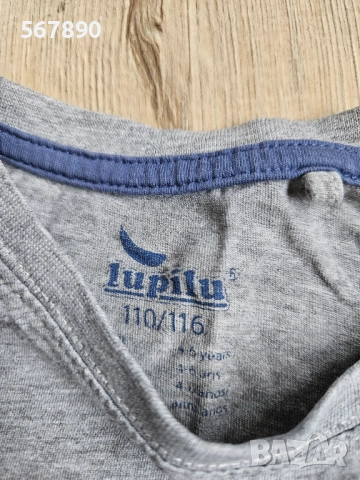 Тениска , снимка 2 - Детски тениски и потници - 51866284