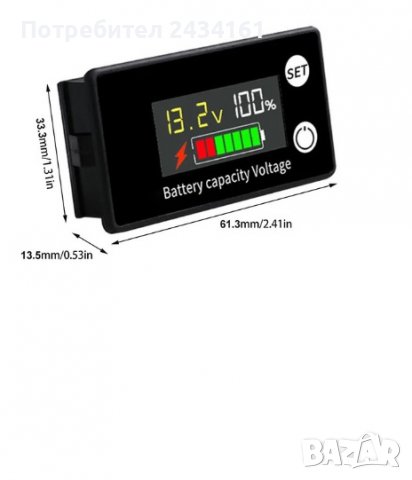 Термометър, волтметър - тестер DC - 100V с аларма, снимка 3 - Друга електроника - 40175450