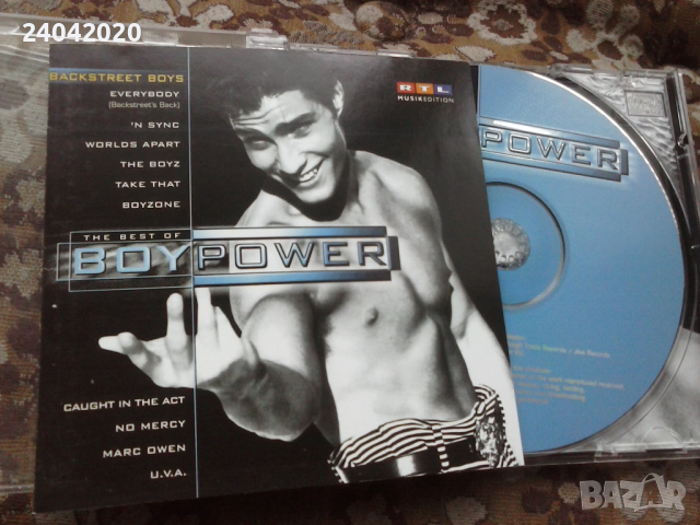 Te Best of Boy Power CD+плакат, снимка 1 - CD дискове - 44648662