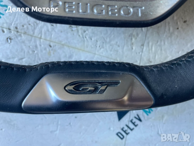 98105489ZD кожен мултифункционален волан от Peugeot 508 GT, 1.5 BlueHDI, двигател YHZT-C2B800, снимка 4 - Части - 51881521