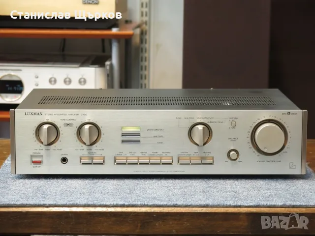 Luxman L-400 Vintage Stereo Amplifier