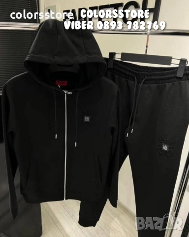 Мъжки спортен екип Hugo/IM82b