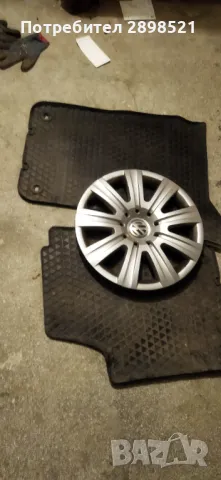 VW стелки за бус и тас