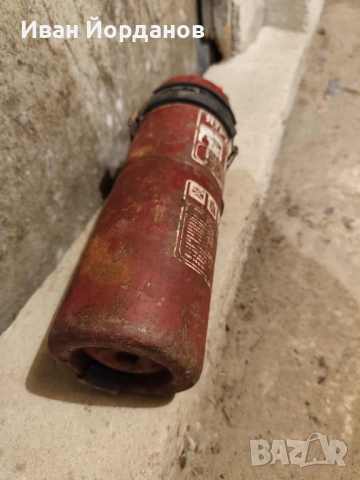 Пожарогасител Ятрус 2, снимка 4 - Аксесоари и консумативи - 52999256