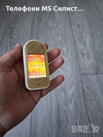 Nokia 7370 Gold 💛 Златен Отлично работи, снимка 5 - Nokia - 55753098
