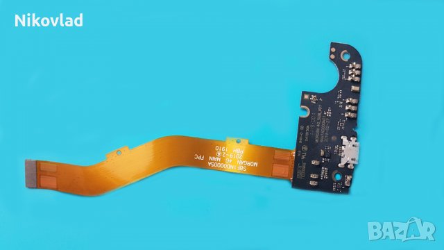 Блок захранване Alcatel 3v 2019 (5032W)