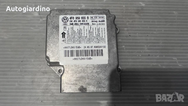 Airbag модул / сензор / датчик зa Audi A6  -  4F0959655, снимка 2 - Части - 51417139