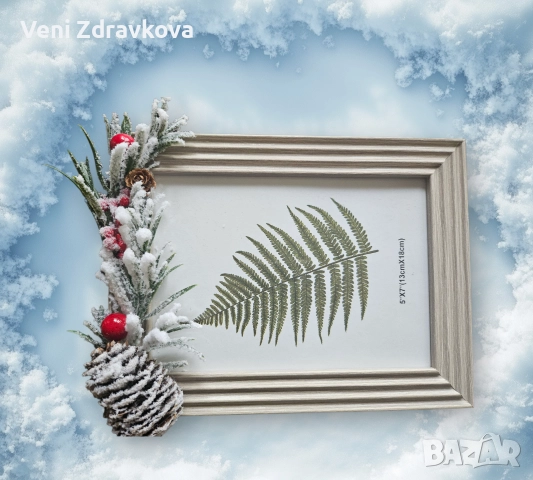 Коледни Рамки за снимки ръчно изработени, снимка 6 - Други - 52749749