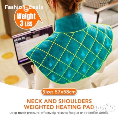 Нова Електрическа Топлинна яка за Гръб и Врат с Карбонови Влакна 57x58см, снимка 5 - Други - 42776143