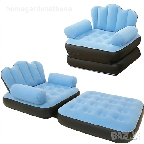 Надуваем разтегателен фотьойл SuperSofa 5-в-1 – син (легло, диван и шезлонг)