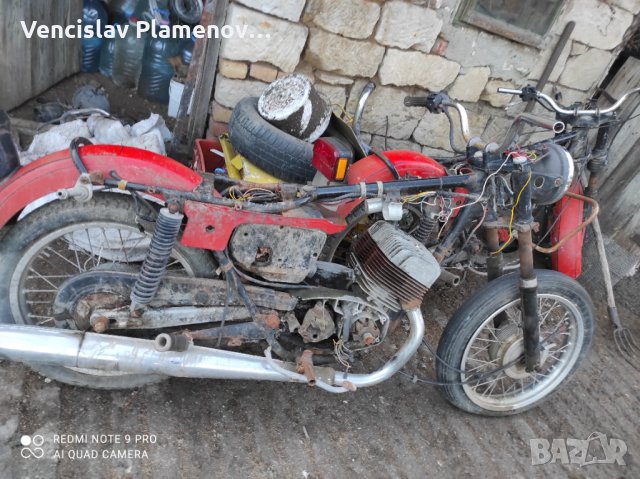 Всичко за вашетоЧезе (ceze) , снимка 2 - Мотоциклети и мототехника - 29340944