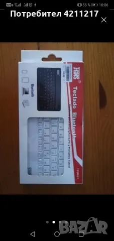 Безжична клавиатура, снимка 2 - Клавиатури и мишки - 50141352