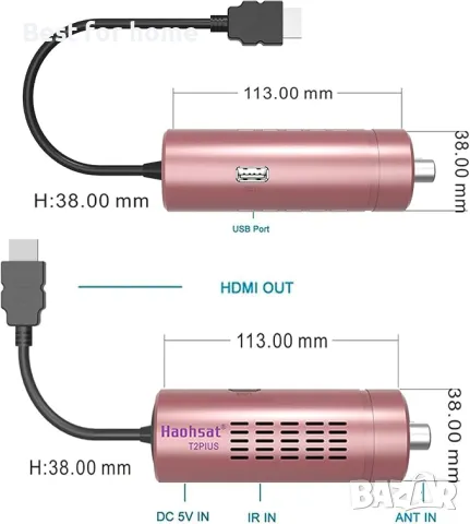  Цифров наземен декодер с  дистанционно управление Haohsat , снимка 5 - Приемници и антени - 49858270