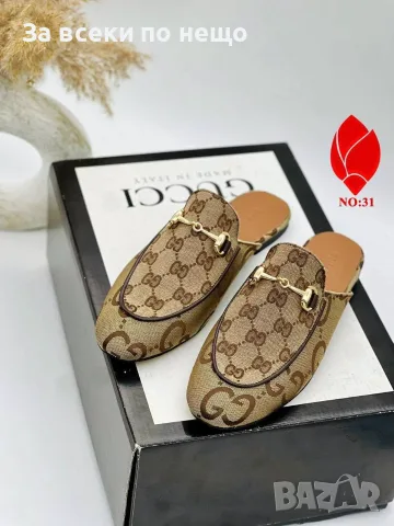 Gucci Дамски Затворени Чехли Гучи - Различни Цветове Код SEM-693