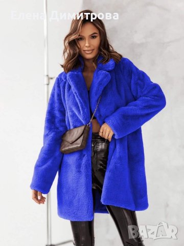 палто, снимка 3 - Палта, манта - 42863160