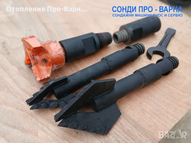 Нова Сондажна машина Track-SuperPro200CN(v98) до 200 м (3000кг), снимка 10 - Други машини и части - 49862592