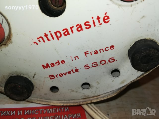 moulinex-made in france 2801221945, снимка 17 - Кафемашини - 35594740