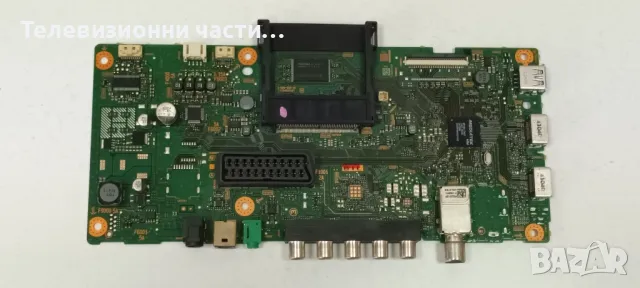 Sony KDL-32R410B със счупен екран IS4S320DNG01 LC320DXJ(SF)(A9)/1-889-355-12 (173463312) , снимка 8 - Части и Платки - 49114728