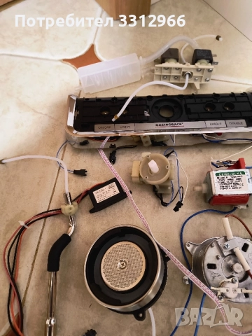 Чисто нови части за кафемашина GASTROBACK всичко на снимките 100лв чисто нов бойлер чисто нова помпа
