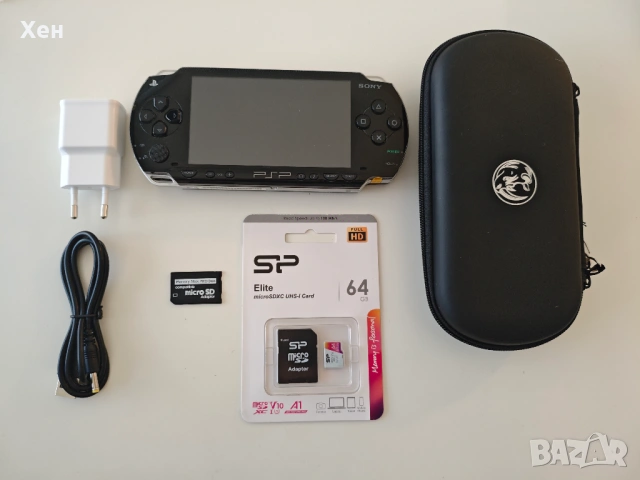 Sony PSP 1000 Playstation Portable - ARK-4 - качени много игри