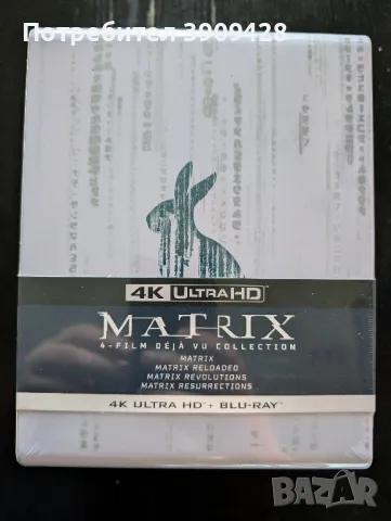 Matrix: Déjà vu (4K UltraHD steelbook collection) / Матрицата: Дежа вю (стилбук колекция), снимка 3 - Екшън - 47643794