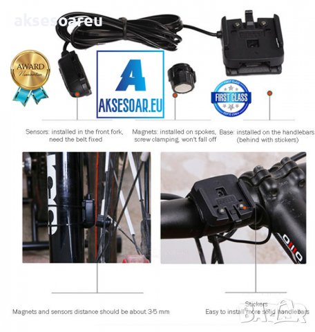 Безжичен LCD скоростомер километраж хронометър за колело кола трактор микробус автобус камион велоко, снимка 9 - Аксесоари за велосипеди - 37103968