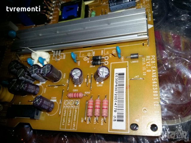 POWER SUPPLY EAX65423801(2.1), снимка 3 - Части и Платки - 30636517