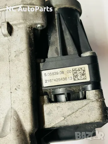 ЕГР вал и охладител за Ford Форд Канект 1.6 Дизел 8V 115 коня T1GA 9602194080 702209140 2015, снимка 5 - Части - 49357096