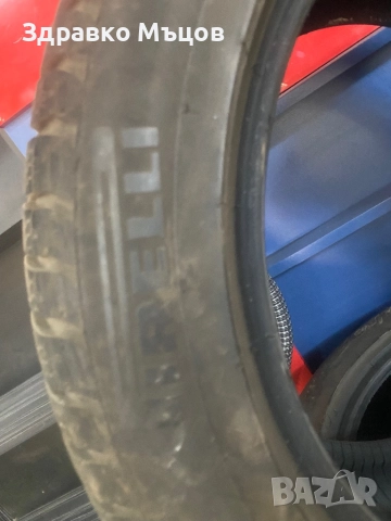 Зимни гуми Pirelli 205/55/17, снимка 2 - Гуми и джанти - 51863552