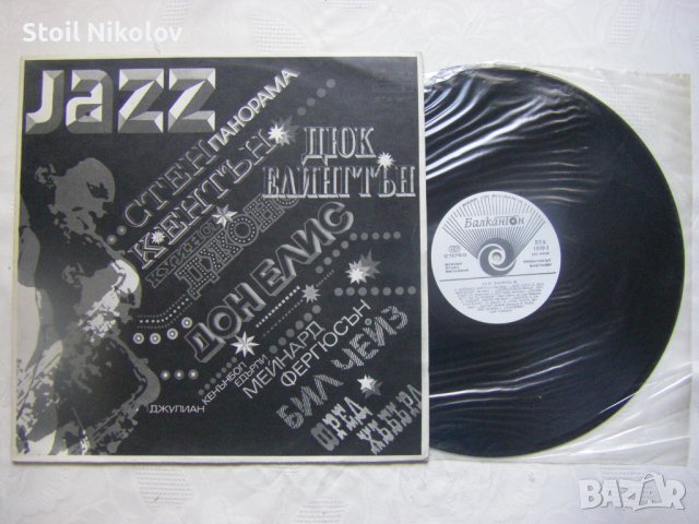 ВТА 1809 - Джаз панорама III, снимка 2 - Грамофонни плочи - 38195302