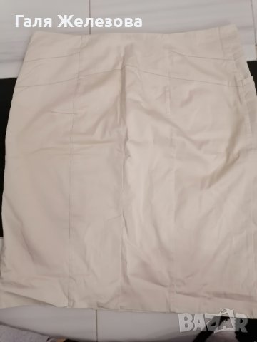 Пола и риза за 5 лв на H&M