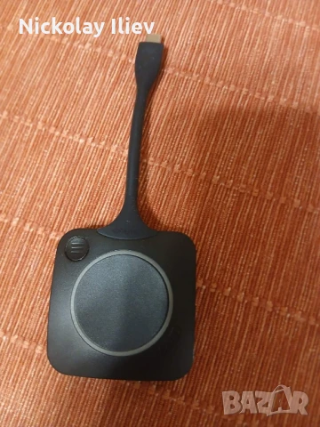 Бутон за конференция