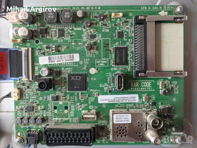 LG 43LF510V-LD55B EAX66453203/1.0-V15 FHD DRD _non-scaning_v0.3, снимка 5 - Части и Платки - 29258567