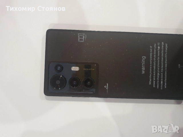 S25 Ultra реплика!, снимка 3 - Samsung - 52578673