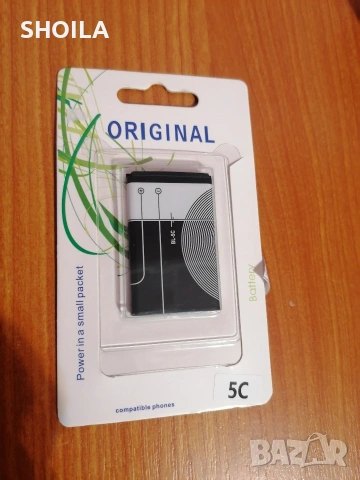 Nokia 1110 rh-70, снимка 8 - Nokia - 53215474