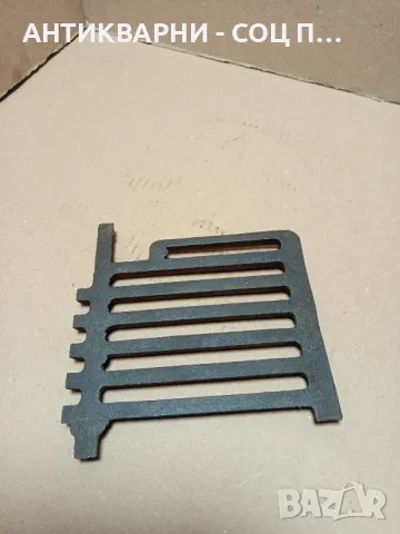 Соц Стара Чугунена Скара За Стара Печка., снимка 6 - Антикварни и старинни предмети - 49318394